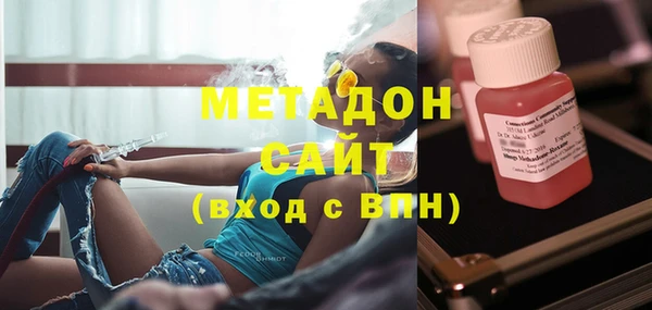 спайс Баксан