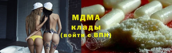 spice Балабаново