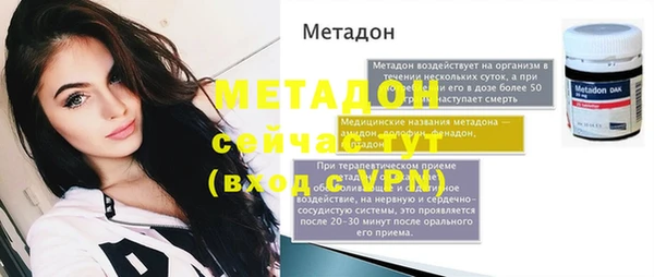 крисы Рославль