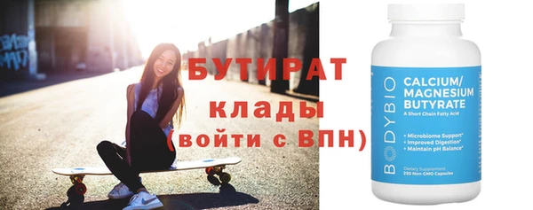 spice Балабаново