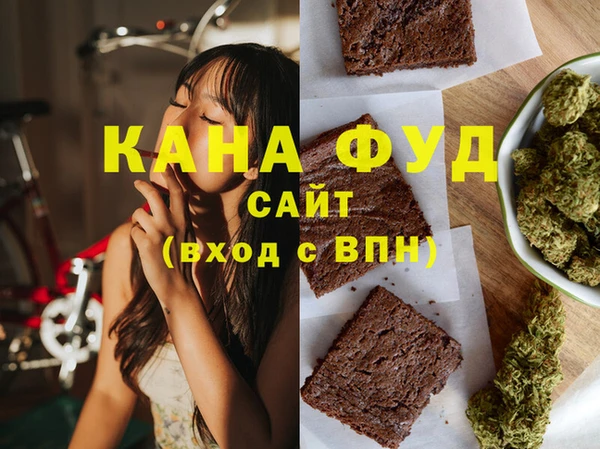 крисы Рославль