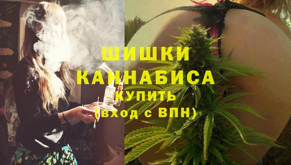круглые Пролетарск