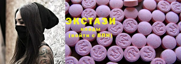 твердый Приозерск