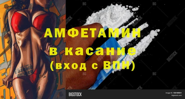 spice Балабаново