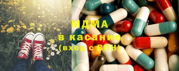 spice Балабаново