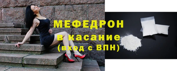 твердый Приозерск