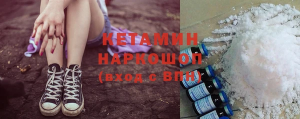 spice Балабаново